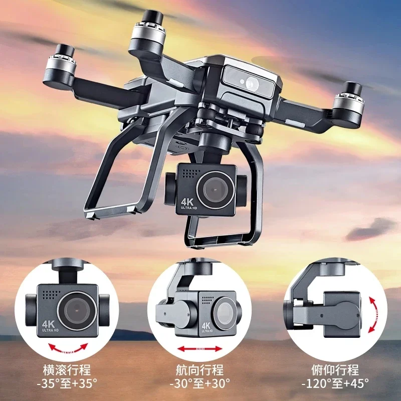 SJRC F7s 4K PRO Drone 4K obsce - Drone Gimbal recensie en prijs